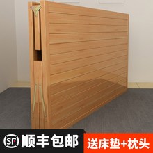 折叠床qc的双的简易tm米租房实木板床午休床家用竹子硬板床