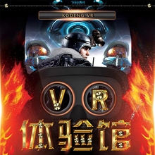 KODqdNG酷登魔fk智能虚拟现实手机3D影院游戏VR头盔