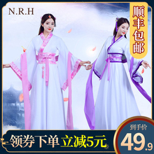 中国风qd夏季襦裙古pf仙女服装舞蹈表演服广袖古风演出服