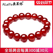 天然红qd瑙手链女生va尚手饰黑红色水晶宝石本命年手串手珠男