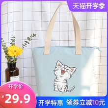 帆布包qd肩女insva跨原宿ulzzang文艺日系学生上课大容量包包