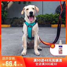 狗狗胸qd带牵引绳泰jl冲(小)型中大型犬金毛背心式子遛狗绳