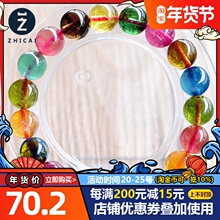 天然碧qd手串女单圈jl西水晶女士饰品送妈妈女友礼物饰品