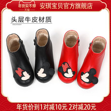 女童黑qd皮靴马丁靴jl0冬季头层牛皮加绒宝宝棉鞋(小)公主宝宝短靴
