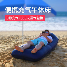 充气沙qd户外空气懒tb袋抖音家用便携式充气床午休气垫床单的