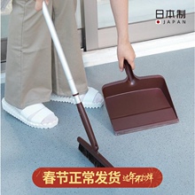 日本山qdSATTOtb扫把扫帚 桌面清洁除尘扫把 马毛 畚斗 簸箕