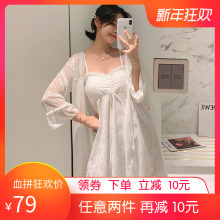 睡衣女qd性感网纱老tb丝薄式两件套公主风甜美可爱女