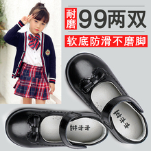 女童黑qd鞋演出鞋2tb新式春秋英伦风学生(小)宝宝单鞋白(小)童公主鞋