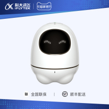 科大讯qd阿尔法蛋(小)tb法蛋智能机器的玩具智能对话早教益智