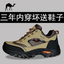202qd新式冬季加tb冬季跑步运动鞋棉鞋休闲韩款潮流男鞋