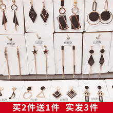 钛钢耳qg2020新mq式气质韩国网红高级感(小)众显脸瘦超仙女耳饰
