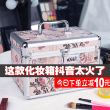 带密码qg化妆箱女便wl超大容量收纳盒品家用手提多功能化妆包
