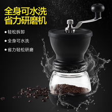 咖啡磨qg机手摇咖啡ww机器水洗家用(小)型现磨咖啡粉手磨