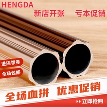 恒大 qh厚铝合金静yw杆双杆单杆送支架轨道配件窗帘轨