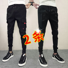 男士修qi裤子休闲九n8潮流束脚工装裤夏季长裤百搭薄式(小)脚裤