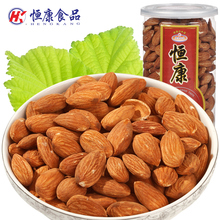 恒康食qi 原味42n8装 无壳扁桃仁果仁坚果干果零食批发