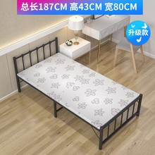 单的0qi8宽120n8移动房屋透气方便耐用成年公寓阳台客的一米