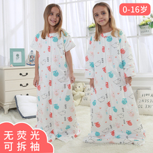 宝宝睡qi夏季薄式婴n8春秋纯棉宝宝(小)孩中大童四季通用