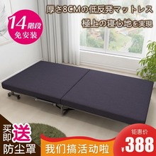出口日qi单的折叠午n8公室午休床医院陪护床简易床临时垫子床