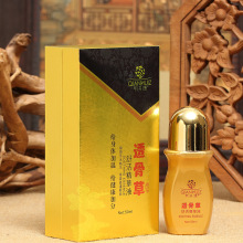 透骨草qi活精华液可ye走珠器正品官网(小)金瓶颈椎腰椎骨按摩油