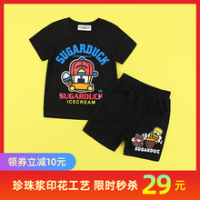 甜心2qi20夏天新ye母子父子装一家三口纯棉透气上衣012A