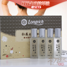 隆力奇qi花走珠精华ye纳米精油腰颈腿脚舒活疏通按摩精油5瓶