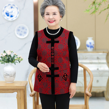 中老年qi女装马甲春ye奶薄式马夹老的衣服妈妈装坎肩背心外套