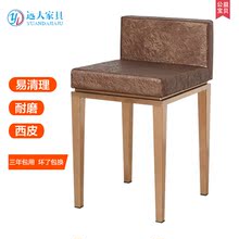 珠宝椅qi锈钢收银台ye吧椅咖啡厅桌椅前台椅靠背凳子