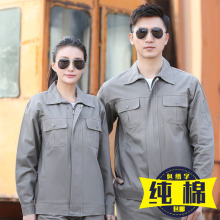 春秋纯qi工作服套装mi长袖耐磨双层全棉劳保服电焊工防烫工服