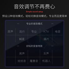 K6Sqi络 家庭kmi响套装卡拉ok家用k歌盒子唱歌机一体全套