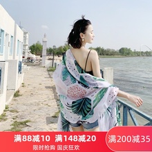防晒大qi肩女夏季薄xi百搭旅游拍照海边纱巾沙滩巾