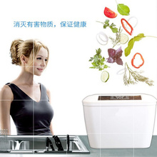 果蔬清qi机水果解毒xi家用杀菌食品净化机器臭氧超声波