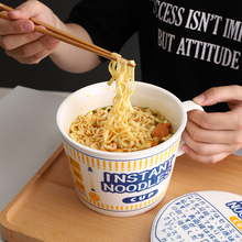 加点乐qi式带盖陶瓷an大号牛肉面碗拉面碗学生宿舍网红