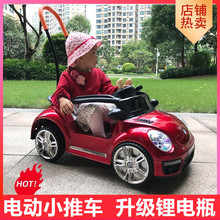 婴(小)汽qi四轮可坐的ng控摇摆玩具车宝宝男孩1-3岁