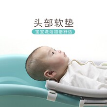 懒妈妈qi儿洗澡盆浴uo宝宝洗头发神器躺椅新生儿洗头床可坐躺