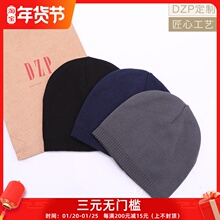 日系DqiP素色秋冬uo薄式针织帽子男女 休闲运动保暖套头毛线帽