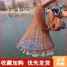 大飞盘qi手抛网撒网uo线易抛网手撒手抛网旋网自动飞盘捕鱼网