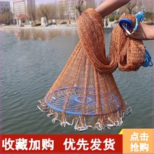 鱼网撒qi易抛网大飞uo抛网手撒网捕渔网自动圆盘甩网打鱼神器