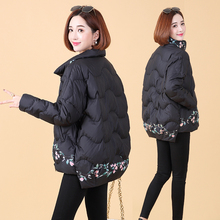 羽绒服qi2020冬uo韩款短式宽松印花时尚白鸭绒百搭妈妈外套