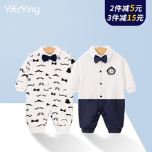 婴儿连qi衣秋季网红uo男周岁礼服百天衣服棉