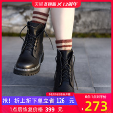 Artqiu阿木马丁uo伦风短靴网红子新式机车靴厚底骑士靴