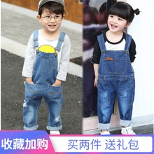 宝宝背qk裤2020sy加绒男童女童长裤1岁婴幼儿韩3宝宝牛仔裤子