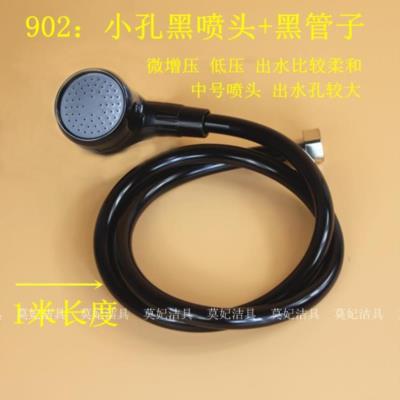 理发店qk头床水龙头sy手台盆名器配置红美发店透明发廊花洒冼