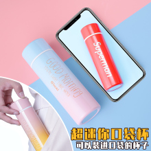 迷你(小)qm便携保温杯mq0ml学生可爱少女水杯ins网红口袋随手杯