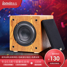 6.5qm无源震撼家ww大功率大磁钢木质重低音音箱促销