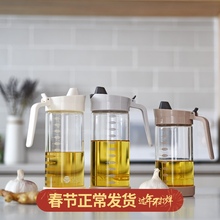 日本厨qp防漏油家用tc壶酱醋瓶储油调味(小)瓶子大容量油罐