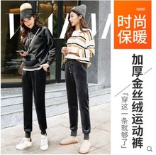 加绒加qp丝绒运动裤tc019新式秋冬季保暖BF风哈伦裤宽松休闲裤