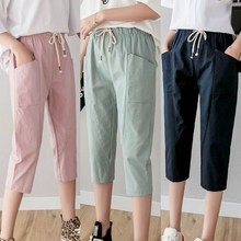 女夏裤qp休闲分7子tc哈伦棉麻裤韩款宽松萝卜2020