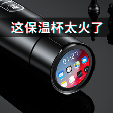 生日礼qp男士毕业送tc男友送给朋友成年惊喜实用高档的创意杯