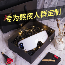生日礼qp男士送男友tc公给朋友特别创意实用惊喜高档轻奢的(小)